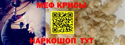 PSILOCYBIN Будённовск