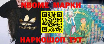 COCAINE Бузулук