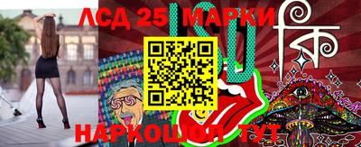 2c-b Бугуруслан