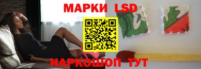 COCAINE Бузулук