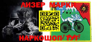 2c-b Бугуруслан