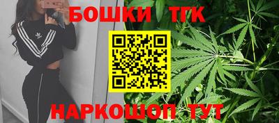 PSILOCYBIN Будённовск