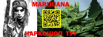 COCAINE Бузулук
