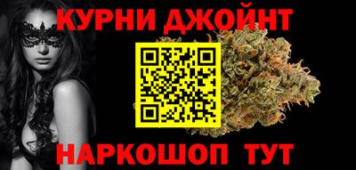 PSILOCYBIN Будённовск