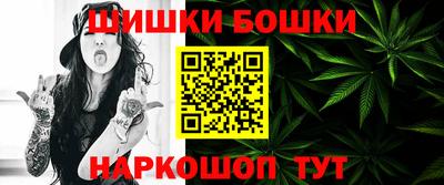 PSILOCYBIN Будённовск