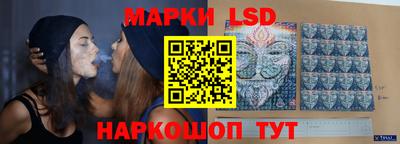 PSILOCYBIN Будённовск