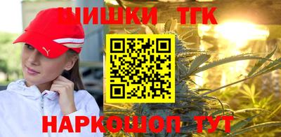 COCAINE Бузулук