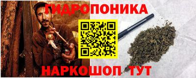 2c-b Бугуруслан