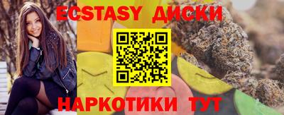 2c-b Бугуруслан