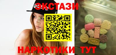 PSILOCYBIN Будённовск