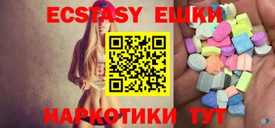 PSILOCYBIN Будённовск