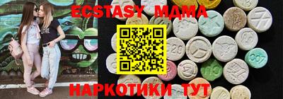 2c-b Бугуруслан