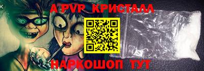 COCAINE Бузулук