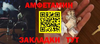 2c-b Бугуруслан