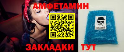 PSILOCYBIN Будённовск