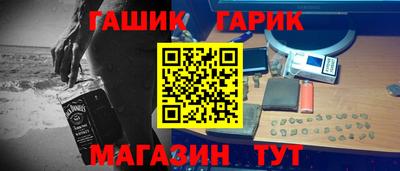 2c-b Бугуруслан