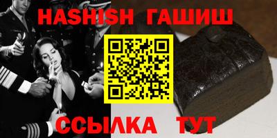PSILOCYBIN Будённовск