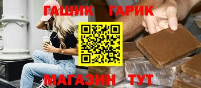 PSILOCYBIN Будённовск