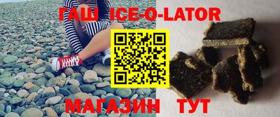 PSILOCYBIN Будённовск