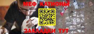 PSILOCYBIN Будённовск